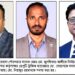 মোংলা বন্দরের সিবিত্র’র তলবি সভায় নির্বাচন পরিচালনা কমিটি গঠন