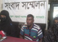 মোল্লাহাটে কিশোরী বধুর মৃত্যুর ঘটনার বিচারের দাবিতে সংবাদ সম্মেলন