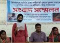 ঝিনাইদহে চাঁদাবাজির অভিযোগের প্রতিবাদে সংবাদ সম্মেলনে