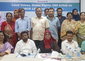 সাতক্ষীরায় নারী, শান্তি ও নিরাপত্তা বিষয়ক কর্মশালা