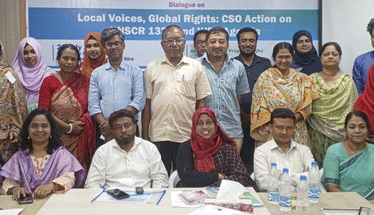 সাতক্ষীরায় নারী, শান্তি ও নিরাপত্তা বিষয়ক কর্মশালা