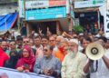 সাতক্ষীরা জামায়াতের এমপি নজরুলের অনৈতিক কর্মকান্ডের প্রতিবাদে মিছিল ও সমাবেশ