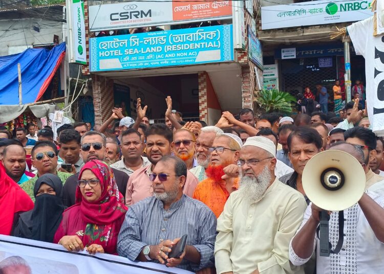 সাতক্ষীরা জামায়াতের এমপি নজরুলের অনৈতিক কর্মকান্ডের প্রতিবাদে মিছিল ও সমাবেশ