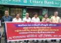 আমেরিকার সাথে দেশ বিরোধী বাণিজ্য চুক্তিসহ বিভিন্ন দাবিতে  সিপিবি’র সমাবেশ