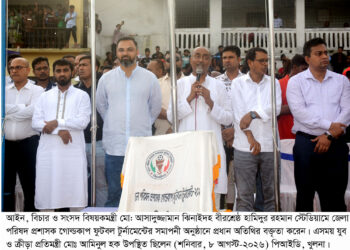 আমরা মাদক ও সন্ত্রাসকে না বলব এবং খেলাধুলাকে হ্যাঁ বলব-আইন, বিচার ও সংসদ বিষয়কমন্ত্রী