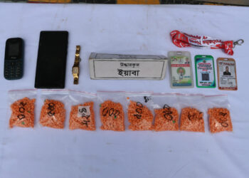 খুলনায় ৩,৯৫৮ পিস ইয়াবাসহ চারজন গ্রেপ্তার