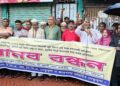 মুরগীর ফিড কারখানা নয়; ক্রিসেন্ট জুট মিলকে পাট কল হিসেবে চালু করতে হবে – মানববন্ধনে বক্তরা